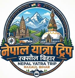 Nepal Yatra Trip Logo